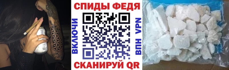 наркота  Новотроицк  АМФЕТАМИН VHQ 