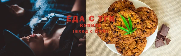 кокаин премиум Козловка