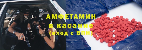 бутик Козельск