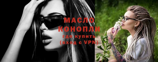 ешки Коряжма