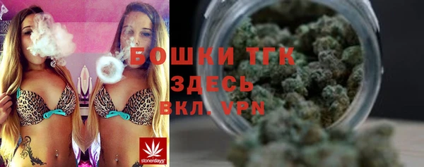 кокаин премиум Козловка