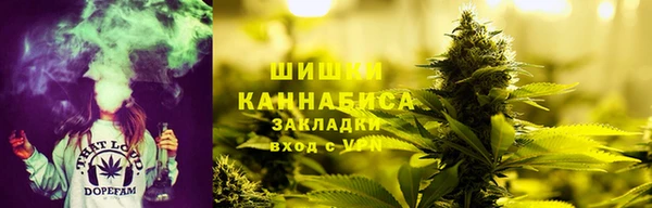 бутик Козельск