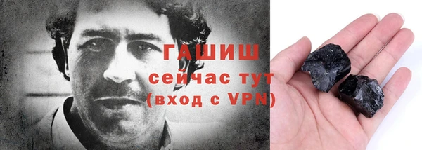 MDMA Корсаков