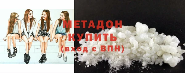 герыч Новозыбков