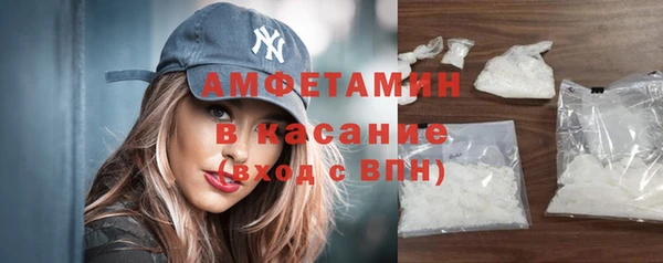 ешки Коряжма