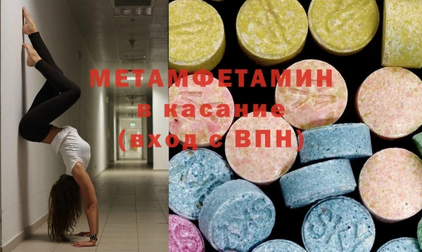 гашиш Костерёво