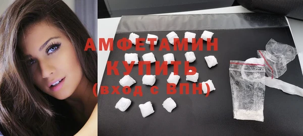 соль курить ск Киренск