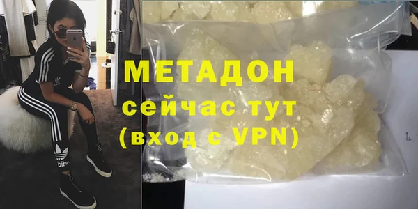ешки Коряжма