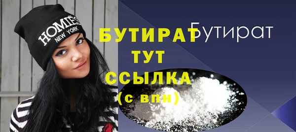 MDMA Корсаков