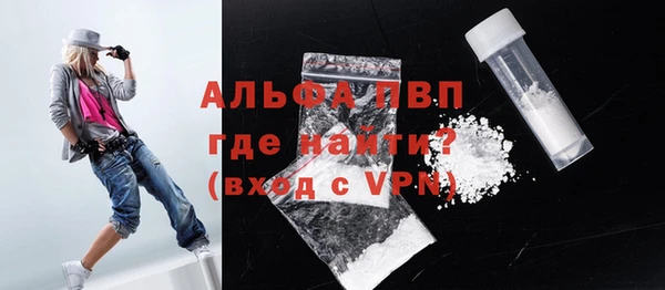 гашиш Костерёво