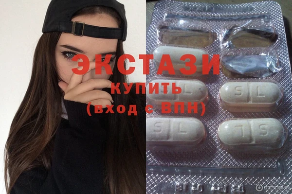 MDMA Корсаков