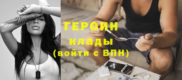 бутик Козельск