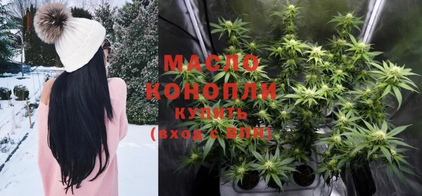 MDMA Корсаков