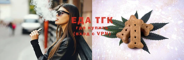 ешки Коряжма