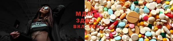 гашиш Костерёво