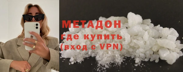 бутик Козельск