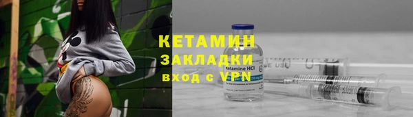 ешки Коряжма