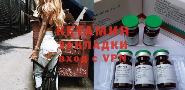 гашиш Костерёво