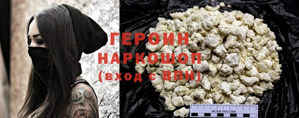 ешки Коряжма