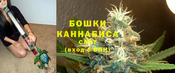 MDMA Корсаков