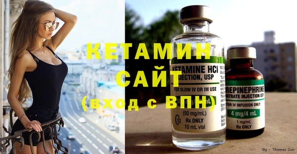 ешки Коряжма