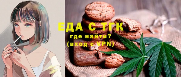 бутик Козельск