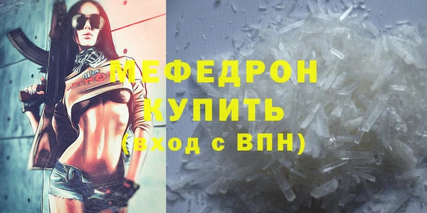 MDMA Корсаков