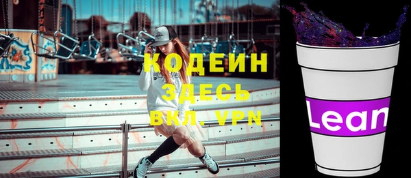 бутик Козельск