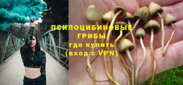 бутик Козельск