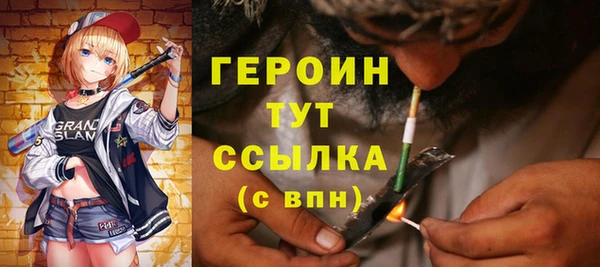 бутик Козельск