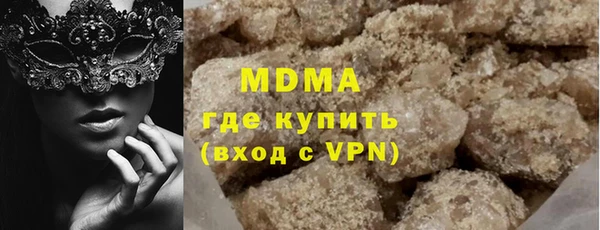марки nbome Кодинск