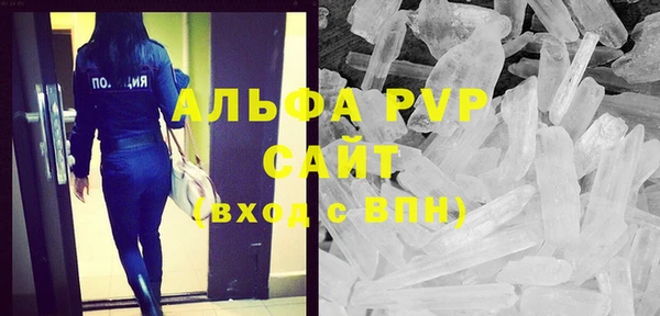гашиш Костерёво