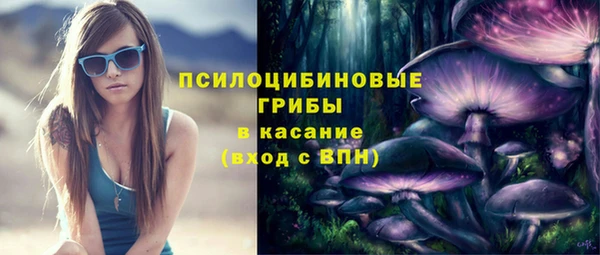 мефедрон Кинешма