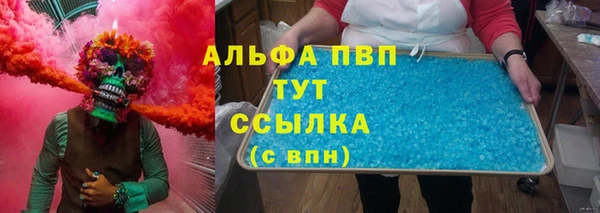 гашиш Костерёво