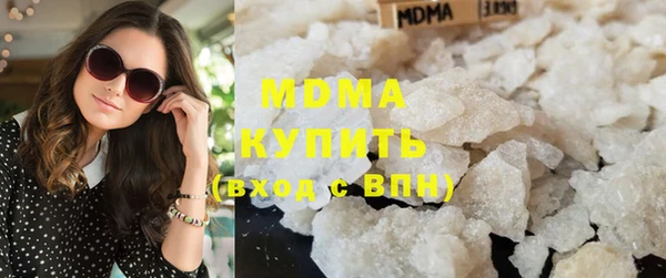ешки Коряжма
